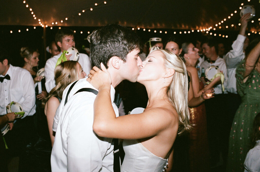 Wedding dance floor photos on film, photographed by a North central florida film wedding photographer